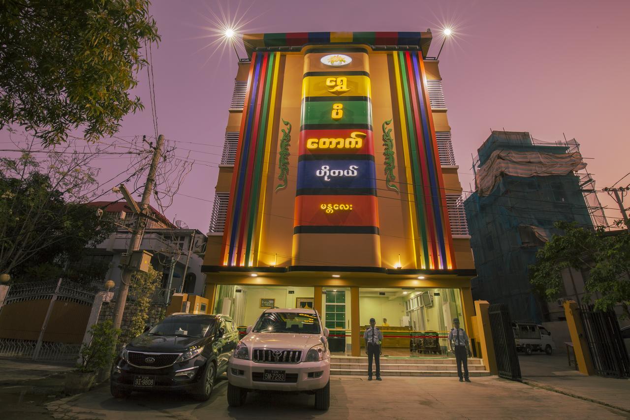 Golden Gum-Kino Hotel Mandalay Luaran gambar